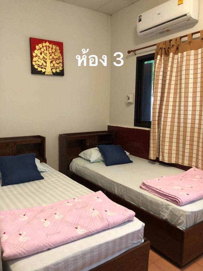 Pimpa House Hotel Ban Hua Nam Mae Sakut Exterior photo